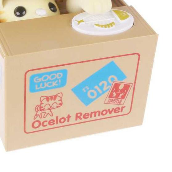 Celengan Kucing Unik Lucu Ocelot Remover - Kucing