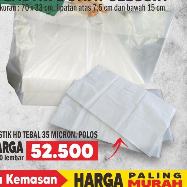 

PLASTIK POLOS BOX DONAT SELUSIN, KANTONG DONAT, KRESEK DONAT