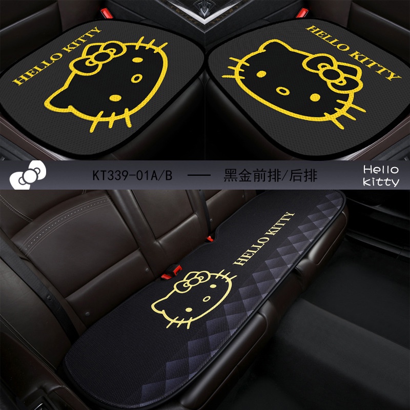 Bantal Kursi kitty Kartun Mobil, Bantal Kursi Mobil 3D Kreatif Lucu, Dekorasi interior