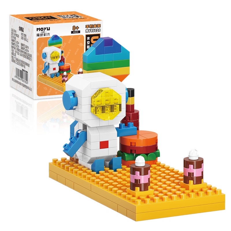 Jual Nano Block Space Astronaut Series / Mainan Blok Balok Susun