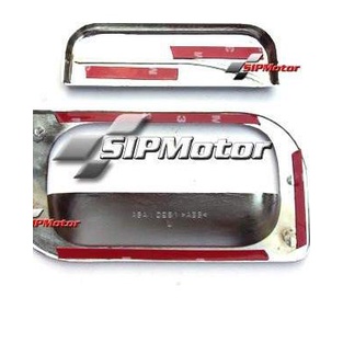 Cover Handle Pintu & Outer Mobil Agya / Ayla Chrome