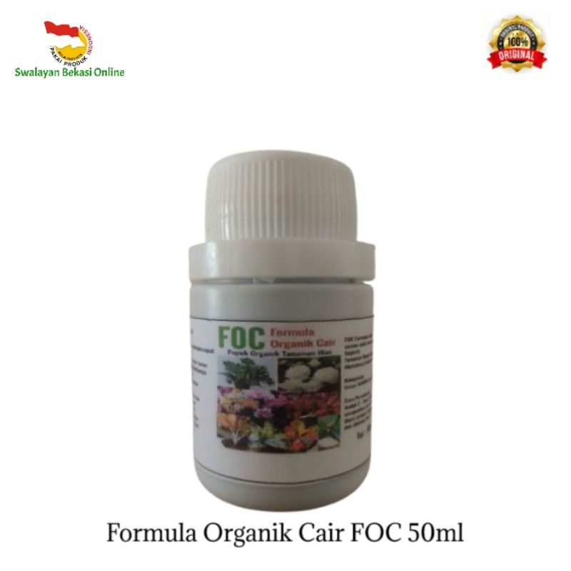 FOC 50ml Pupuk Formula Organik Cair Tanaman Hias, Pupuk Khusus Tanaman Bunga Organik, Pupuk Aglonema