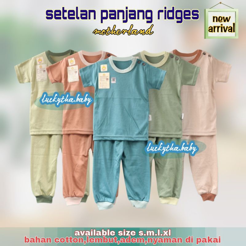 ridges- setelan ridges cpr motherland polos / ridges motherland polos cpr / setelan anak ridges cpr polos/ piyama ridges polos