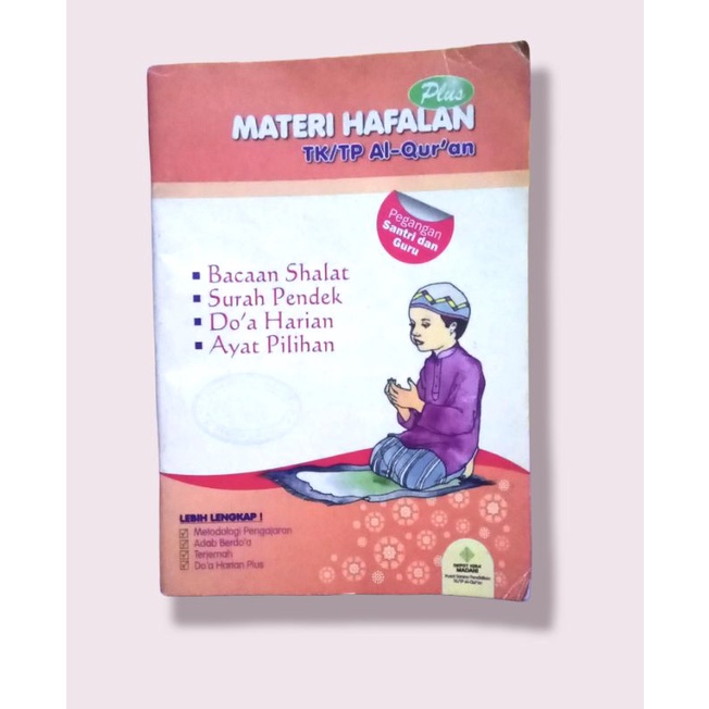 Buku Materi Hafalan untuk murid TK/TP Al Qur'an