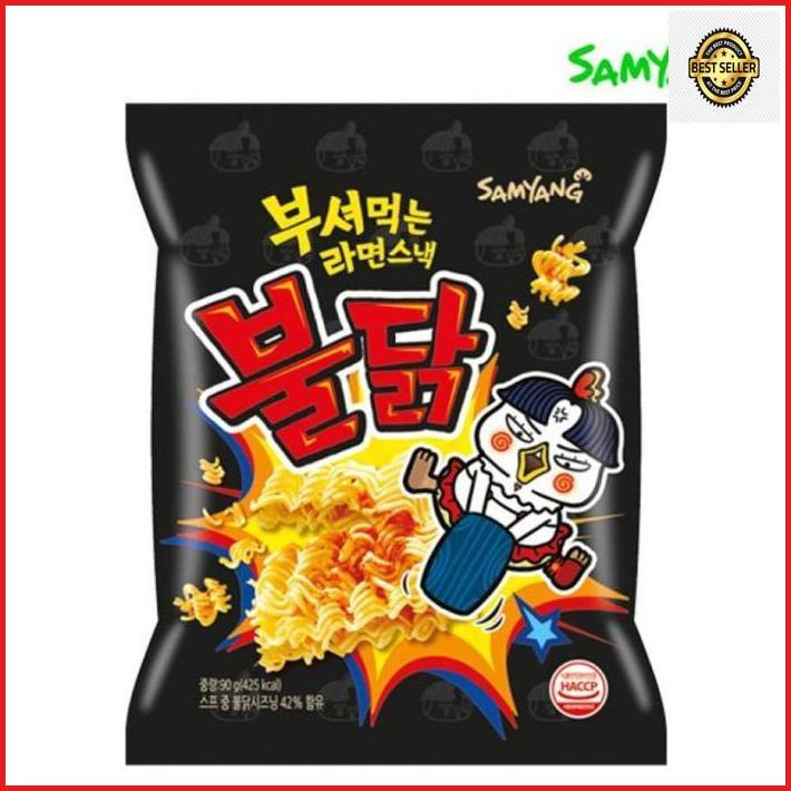 

Samyang Green Snack Ramen Hot Chicken Flavour Flavor Mie Kremes Remes Mi Remas Rasa Ayam Pedas Buldak Noodle Camilan