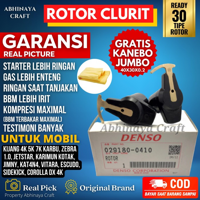 Rotor Clurit Rotor Pacul Rotor Kijang Karbu, Zebra 1.0, Carade, vitara