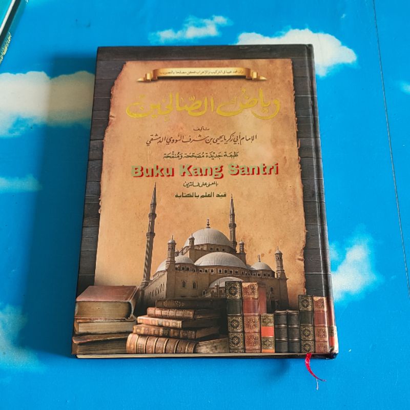 Riyadhus Sholihin Makna Pesantren