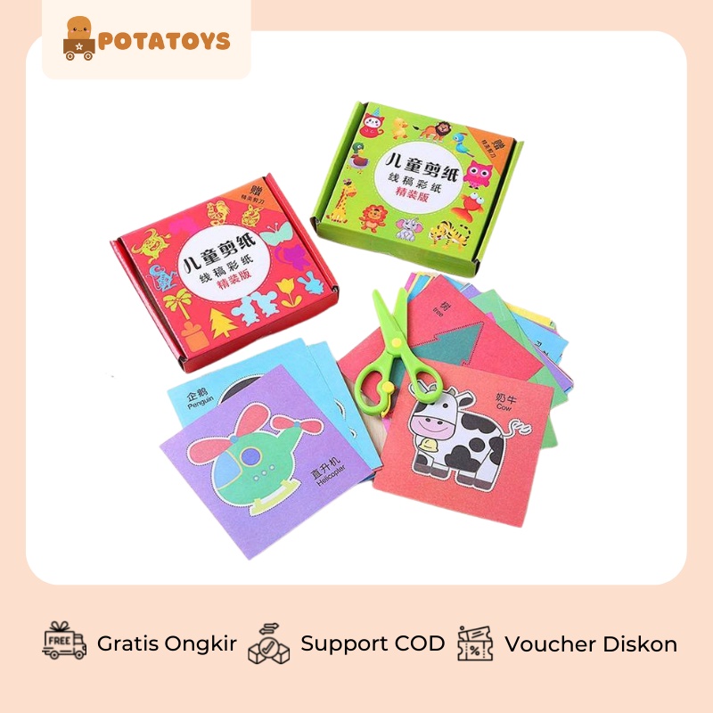 [ Potatoys ] DIY Paper Cutting / Mainan Latihan Aktivitas Anak Gunting Menggunting Kertas