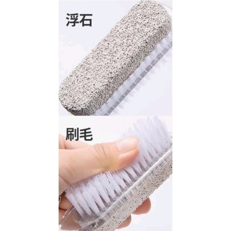 1pcs Sikat Kaki DAN Tumit Sikat Kaki Batu Apung
