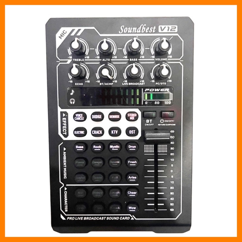 Soundcard black soundcard soundbest v12 new arrival