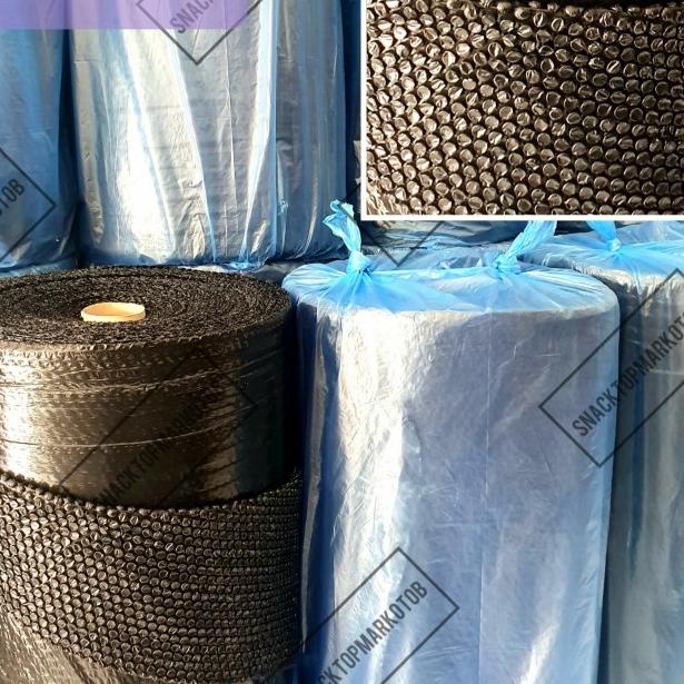 

Bubble Wrap ECOLITE Hitam/Bening 1.25M x 50M FULL SPEC MURAH EKONOMIS - Hitam, ECOS NC