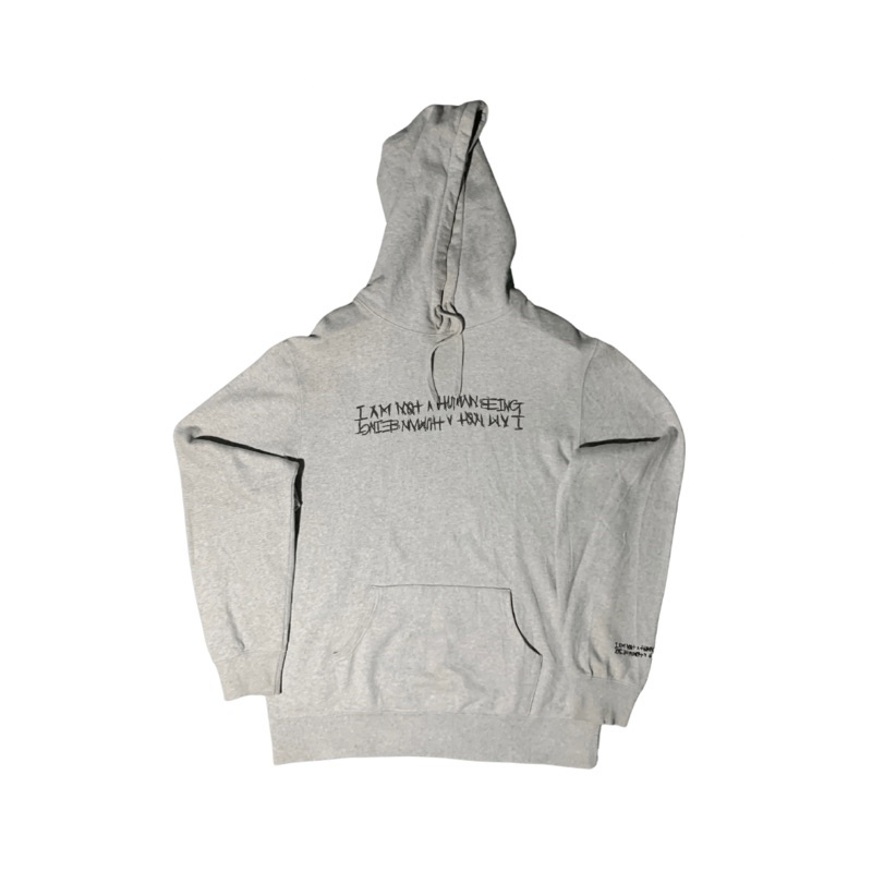 Hoodie Im Not a Human Being Second/Bekas