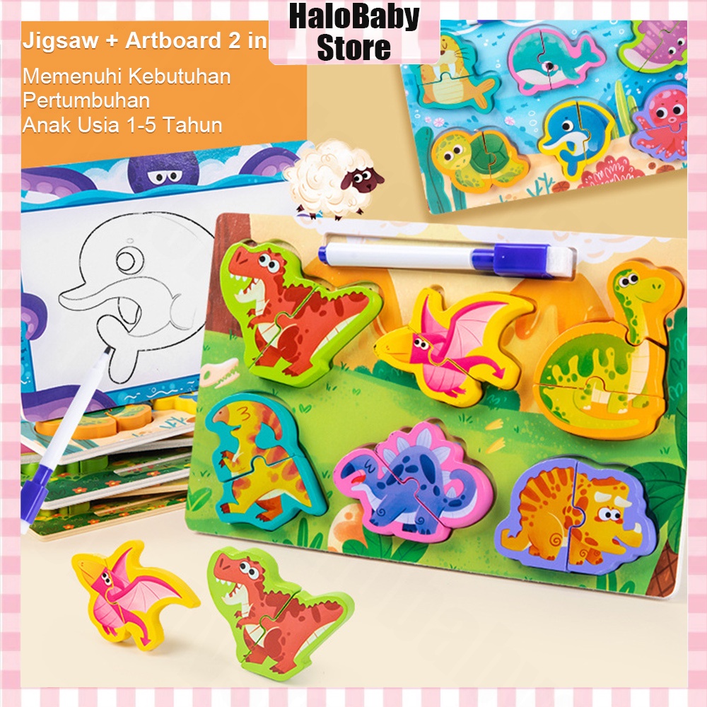 Halo Baby 3D wooden Puzzle Edukasi Anak Puzzle Kayu anak bayi ada pen Pencocokan Puzzle