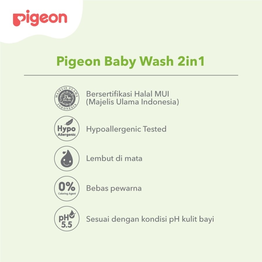 2 BONUS 1 Pigeon Baby Wash 2in1 350ml Sabun Anak Hair &amp; Body With Jojoba and Chamomile Pouch Refill Paket 2 BONUS1