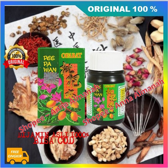 PROMO Ramuan Leluhur Cina Pil Ofabat Obat Herbal Batuk Mengobati Batuk Kering dan Berdahak 100% ASLI