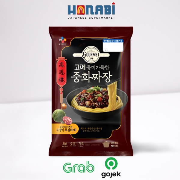 

CJ Gourmet Jjajangmyeon 760g - Mie Saus Kacang Kedelai Hitam Made In Korea