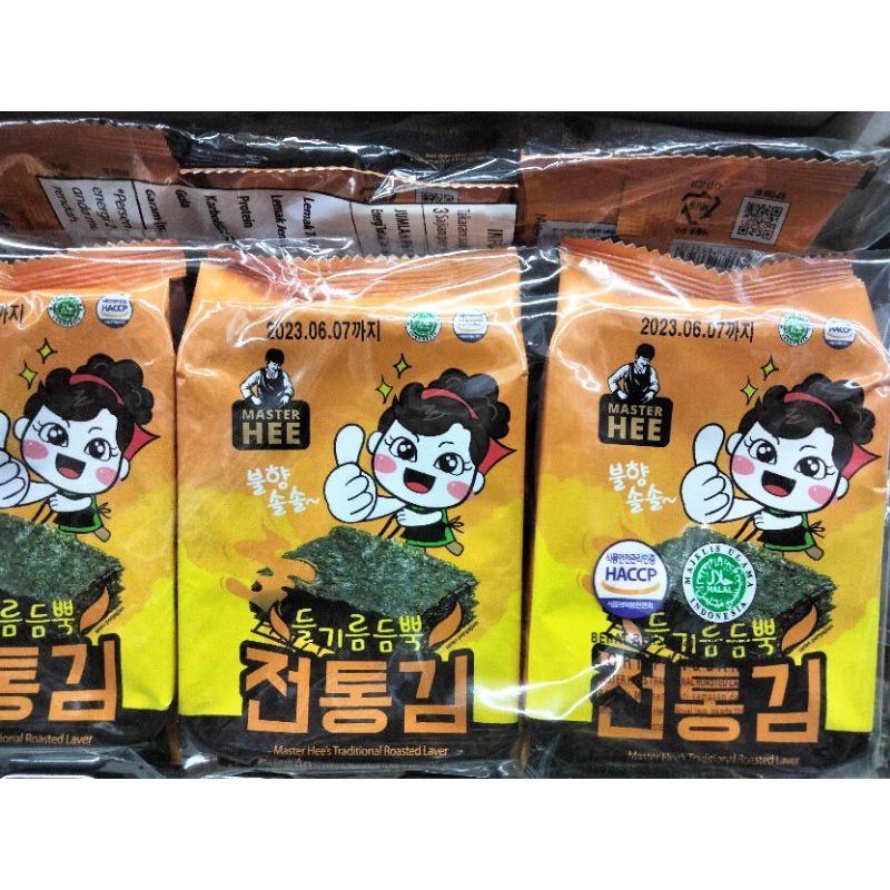 

Rumput laut panggang original
