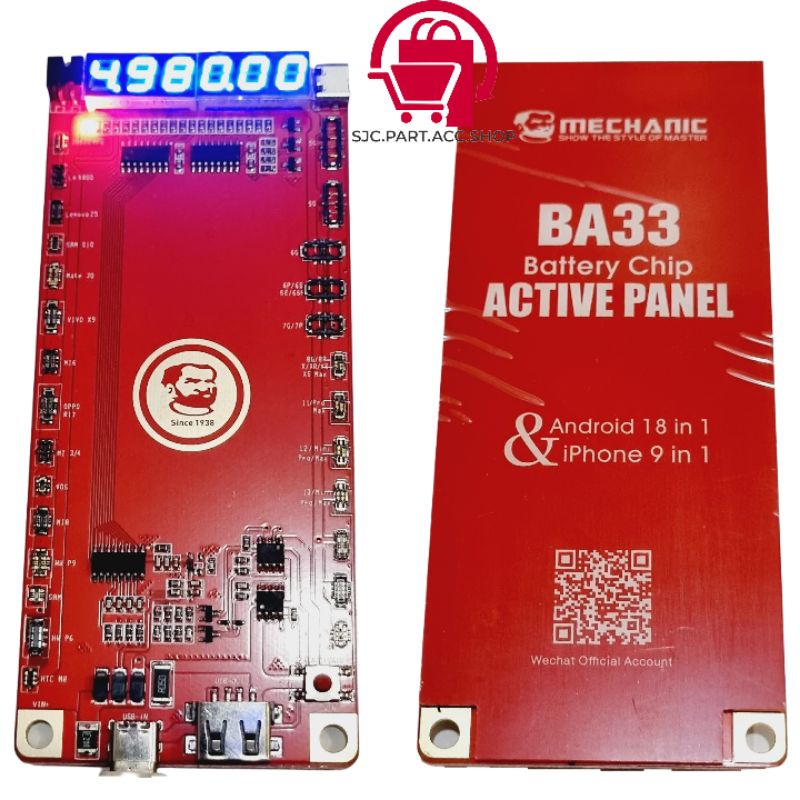 ALAT TEMBAK BATERAI BATTERY CHIP ACTIVE PANEL ANDROID IPHNE MECHANIC BA33