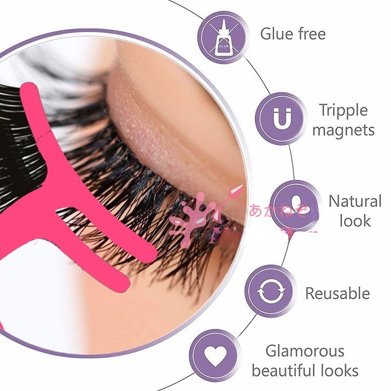 Bulu Mata Palsu Tanpa Lem Bulu Mata Magnet Natural False Eyelashes Bulu Mata Eyelash Extension Tidak Perlu Lem Eyelash Extension Bulu Mata Eyelash Curler Make Over Eyelash Magnet Magnetik Eyelash Magnetic Eyeliner Bulu Mata Palsu Magnetik