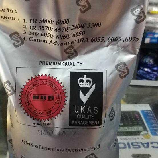 Toner Tinta Fotocopy Sinar Jaya ( SJ )