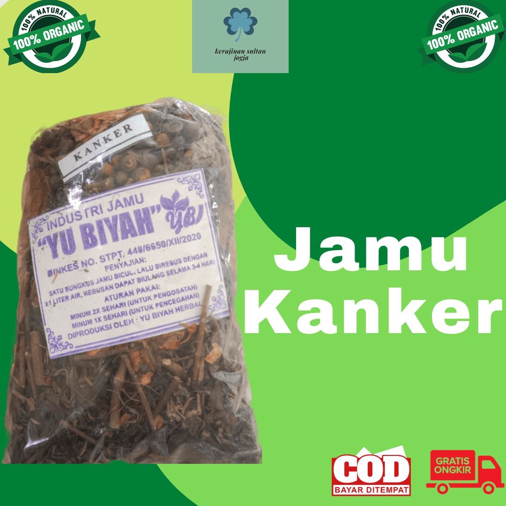 

KELENJAR GETAH BENING / JAMU KANKER OBAT BENJOLAN BENJOL AMANDEL TONSIL KELENJAR GETAH BENING TUMOR JINAK HERBAL TRADISIONAL