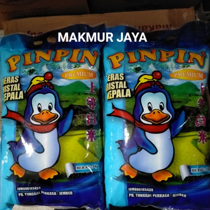 

BERAS PREMIUM PINPIN / PIN PIN 3kg