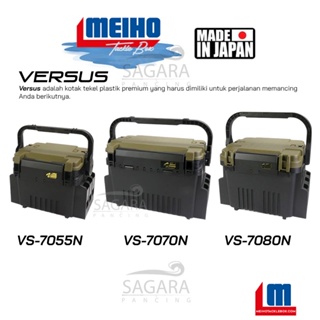 Box Pancing Box Meiho Versus 7055N Versus 7070N Versus 7080N