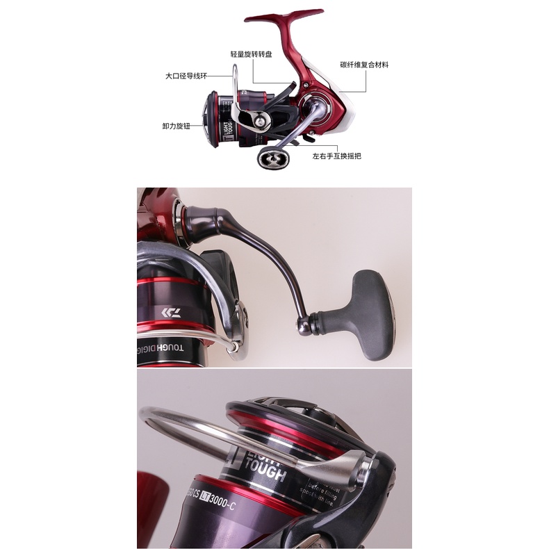 Reel DAIWA FUEGO CS LT New 2021 Power Handle 1000XH 2500  DRAG 10KG Original/RAMAI PANCING