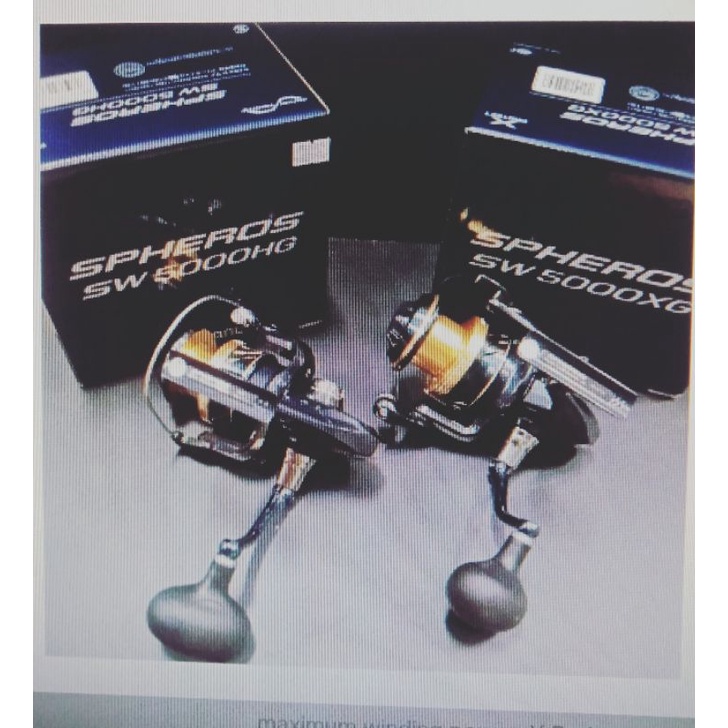 Reel Spinning Shimano Spheros SW 2021 5000HG I 8000PG