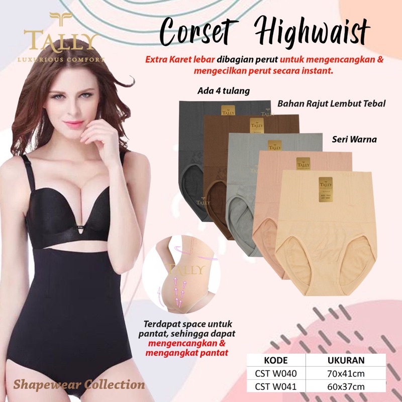 TALLY CD CELANA CORSET W040 (FIT XXL) | W041 (FIT L/XL) | ADA TULANG | FREE SIZE