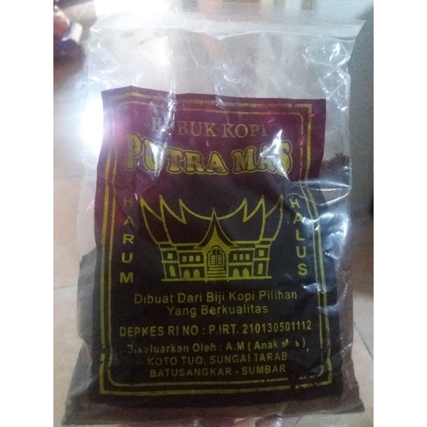 

kopiputramas