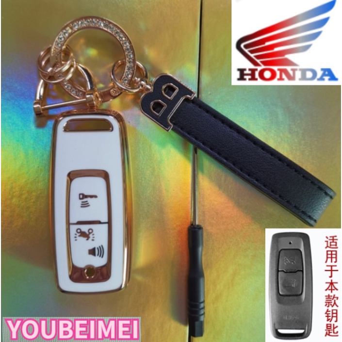 Case Pelindung Kunci Remote Bahan TPU Untuk Honda PCX PCX-160 PCX160