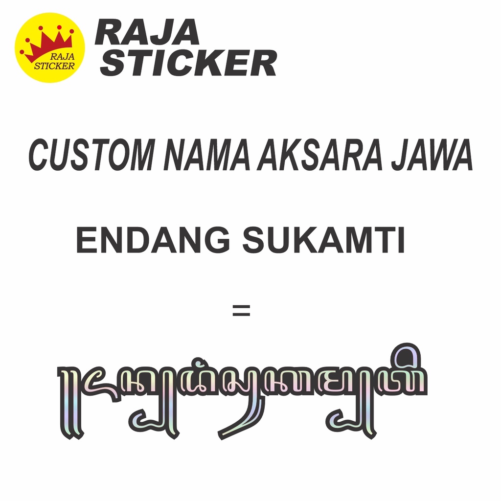 STIKER NAMA CUSTOM AKSARA JAWA