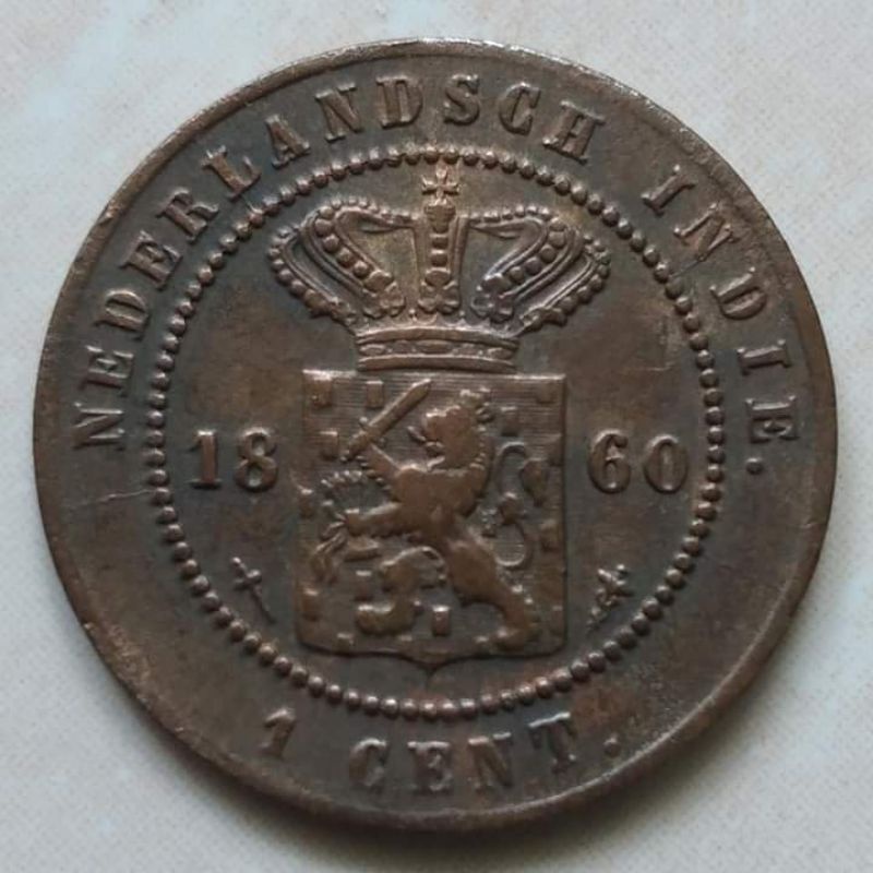Kòin Benggol 1 Cent Nederland Indie 1860 - B