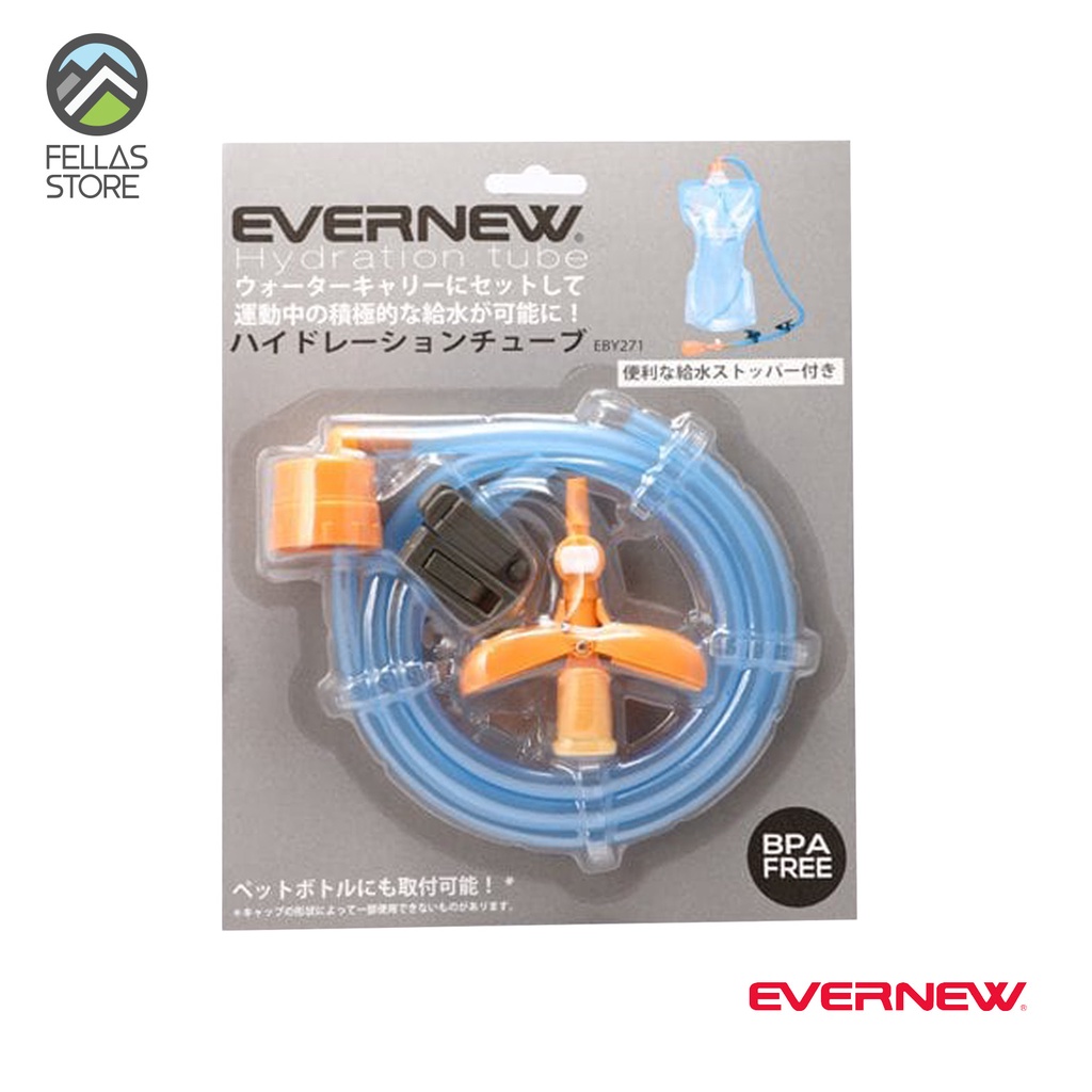 Evernew Hydration Tube - EBY271