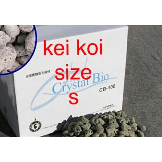 CRYSTAL BIO 500 GRAM SIZE S MEDIA FILTER