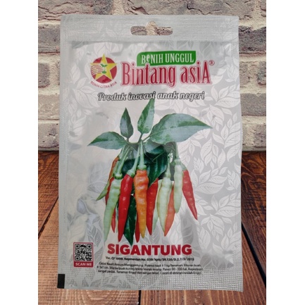 Benih Cabai Rawit Jablay SIGANTUNG
