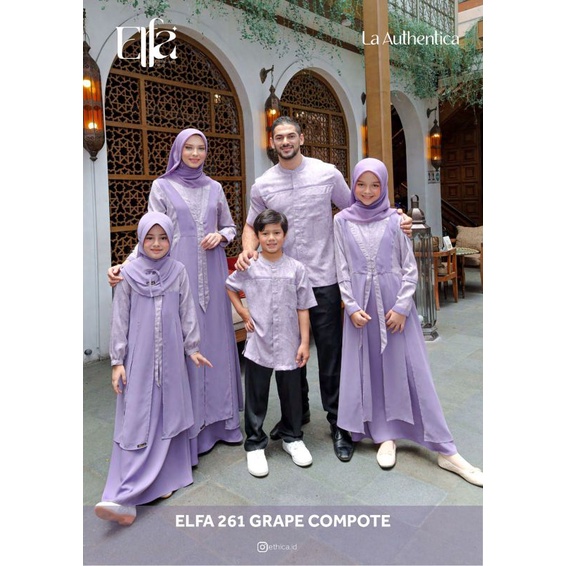 Elfa 261 grape compote