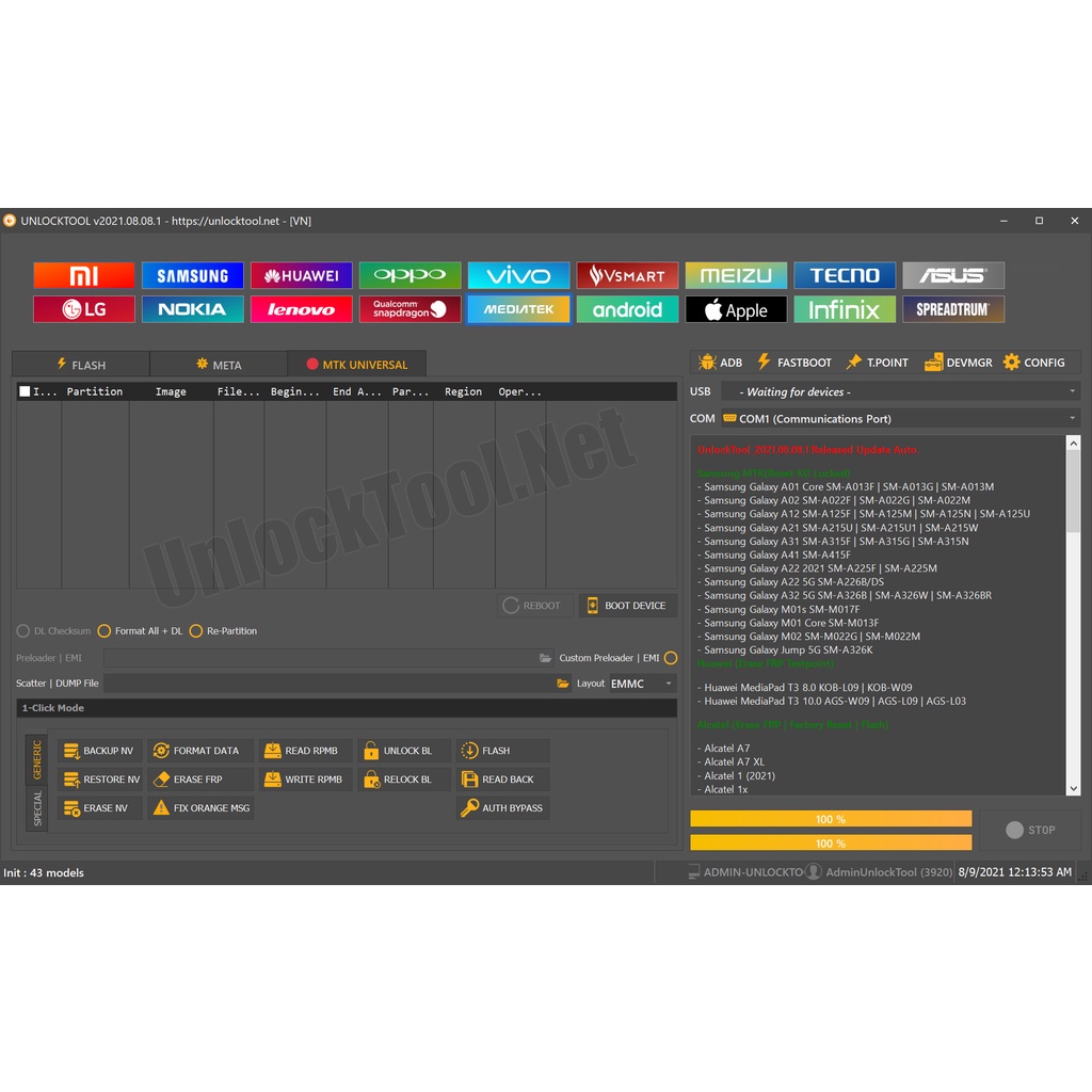 AKTIVASI UNLOCKTOOL  (BUKAN SEWA)
