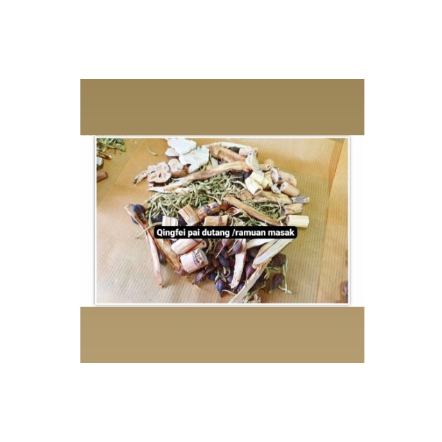 

qing fei pai du tang asli herbal