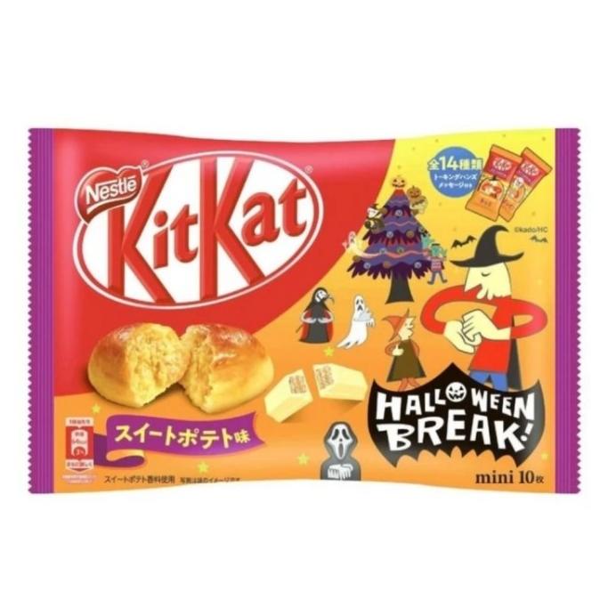

KIT KAT SWEET POTATO KITKAT