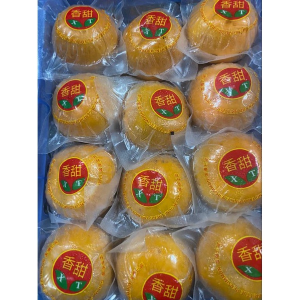 ON PROMOOOBUAH PERCIMON IMPORT|BUAH KESEMEKBuah kesemek|sweet persimon|nuri fruits|buah segar bandun
