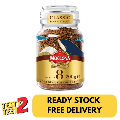 

Moccona Instant Coffee - Classic 8 (Dark Roast) 200g