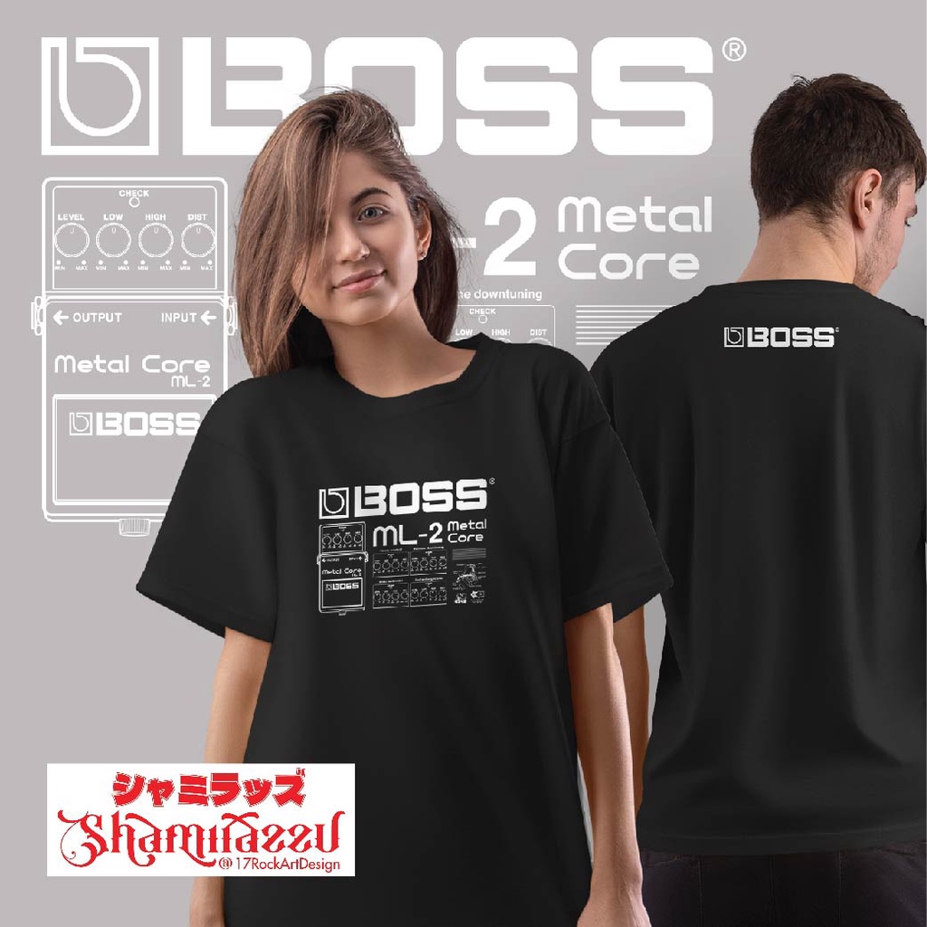 Kaos Band - Boss ML2 Metal Core