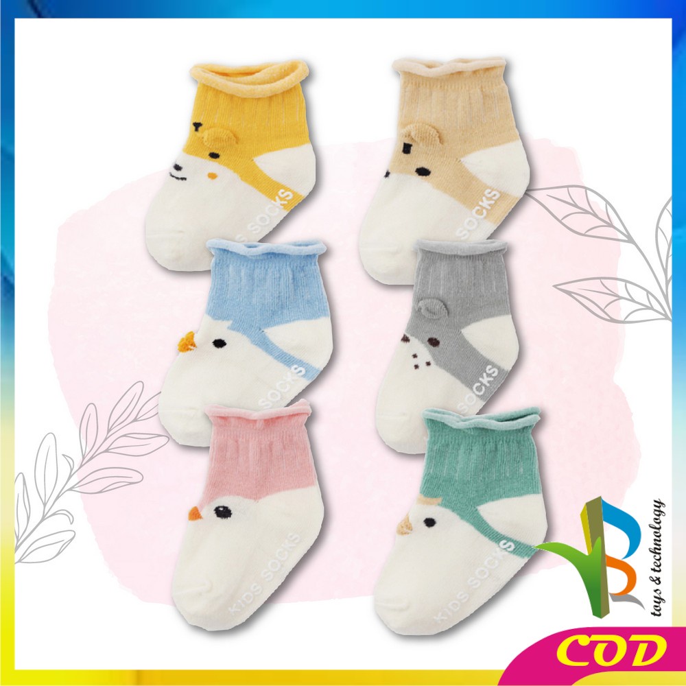 RB-P90 Kaos Kaki Bayi Anti Slip Animal Lucu / Cute Baby Socks / Kaos Kaki Anak Antislip Motif Hewan