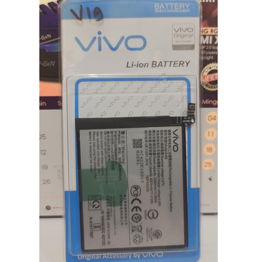 Battery Batre VIVO V19 B-K6 Batre 4500 mah  Original Battre B K6 VIVO Baterai Batre