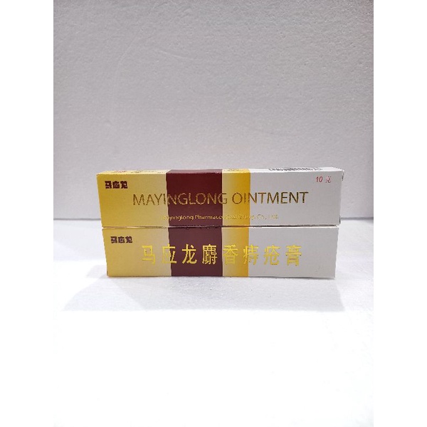 MAYINGLONG OINTMENT