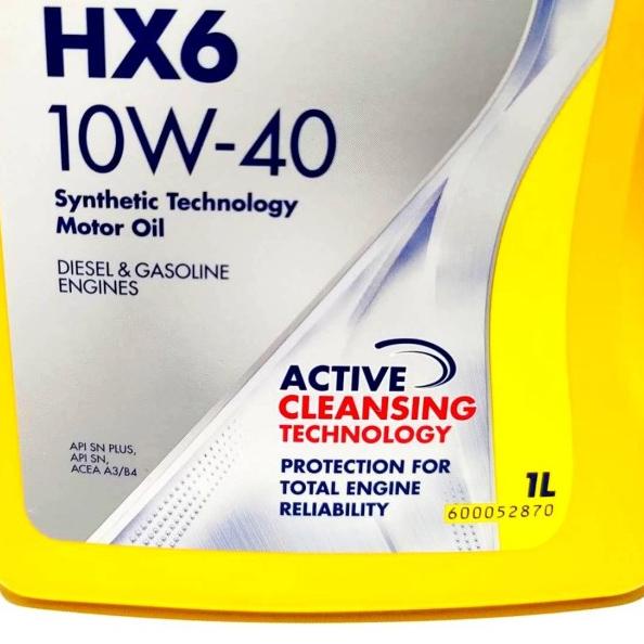 Oli Shell Helix HX6 Bensin Diesel 1 Liter HX 6 Mobil
