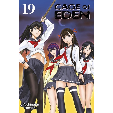 Cage Of Eden 19 Paperback
