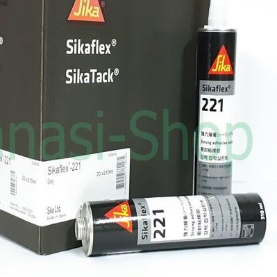 

Sikaflex-Sika 221 Black Polyurethane Sealant